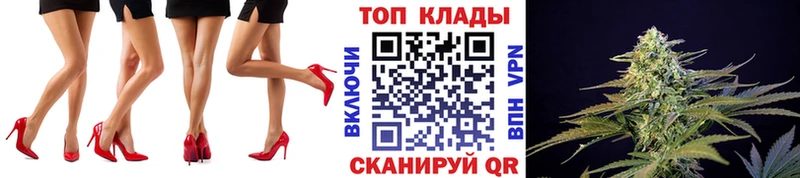 Где купить наркоту Алексеевка Cocaine  ГАШИШ  МАРИХУАНА 