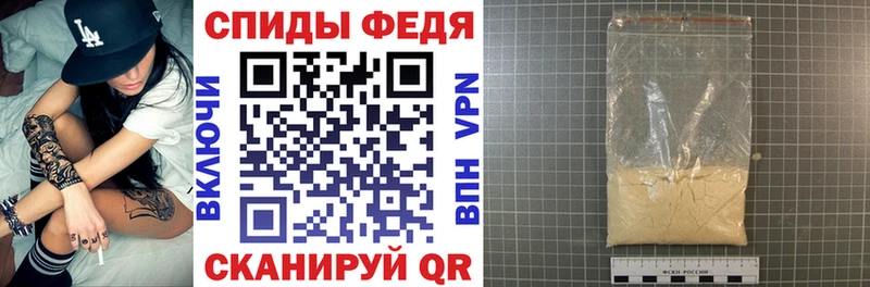 Амфетамин 98% что такое наркотик Алексеевка