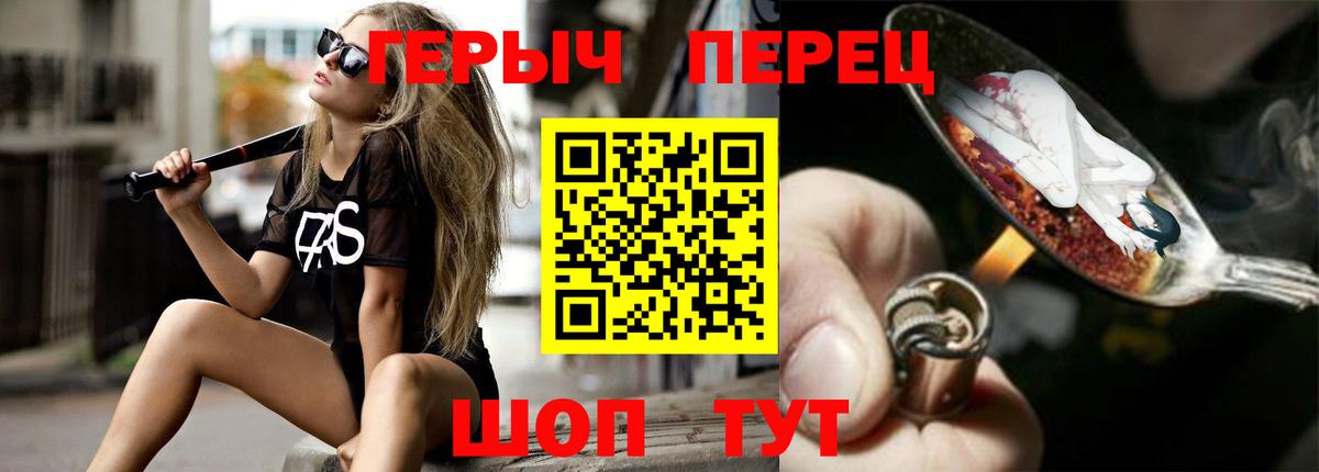 Псилоцибиновые грибы Алексеевка