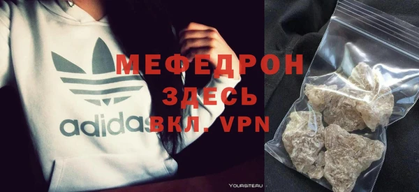 Альфа ПВП Нефтегорск
