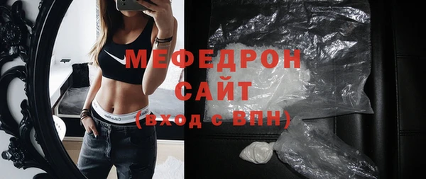 СК Наволоки