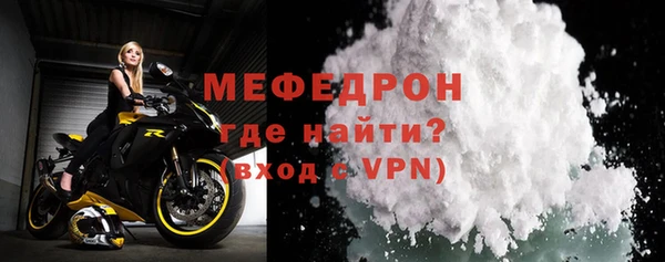 СК Наволоки