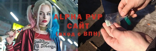 кокаин Нефтекумск