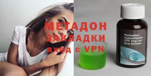 Альфа ПВП Нефтегорск