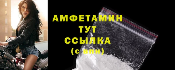 прущие крисы Навашино