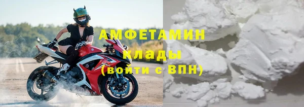 а пвп мука Нея