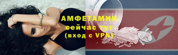 прущие крисы Навашино
