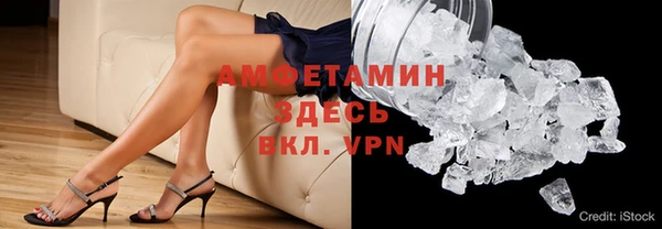 СК Наволоки