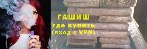 MDMA Premium VHQ Надым