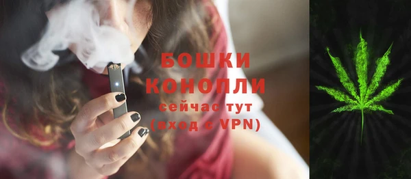 MDMA Premium VHQ Надым