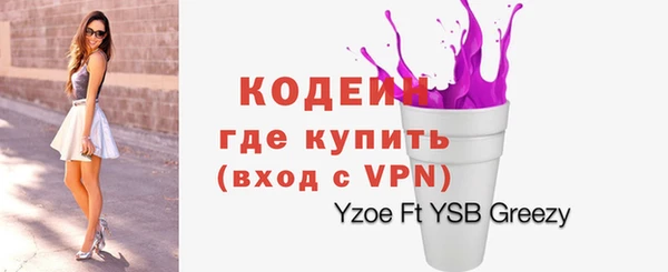 а пвп мука Нея
