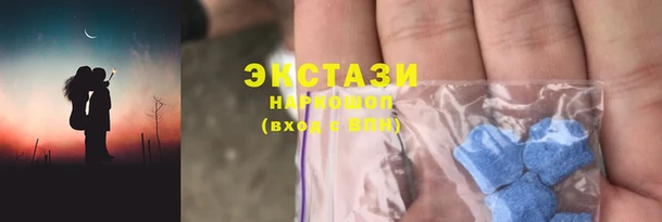 Альфа ПВП Нефтегорск