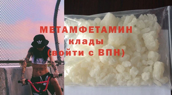 СК Наволоки
