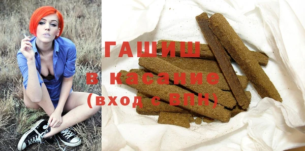 амфетамин Артём