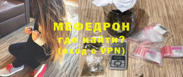 прущие крисы Навашино