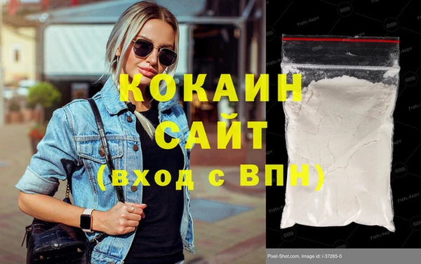 а пвп мука Нея