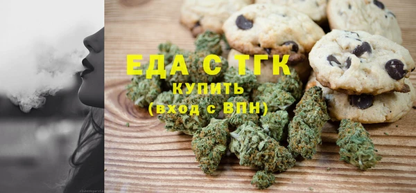 MDMA Premium VHQ Надым