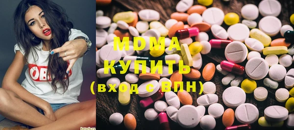 СК Наволоки