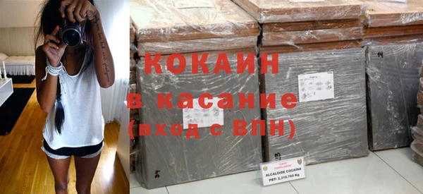 Альфа ПВП Нефтегорск