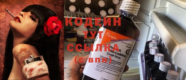 прущие крисы Навашино