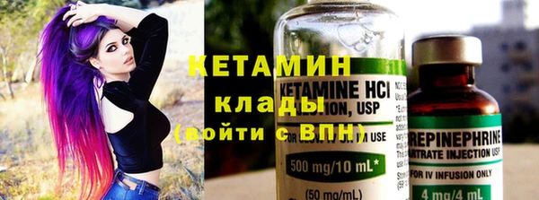 прущие крисы Навашино