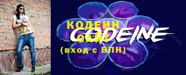 СК Наволоки