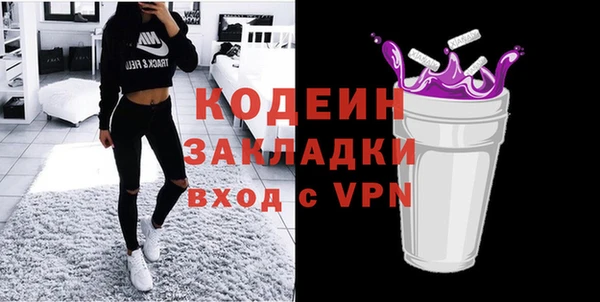 а пвп мука Нея