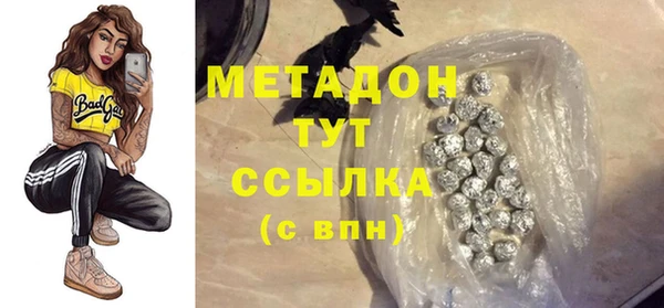 Альфа ПВП Нефтегорск