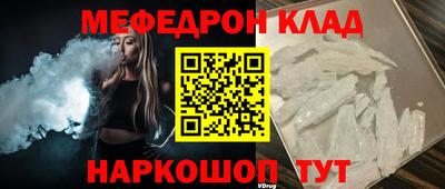 кокс Азнакаево