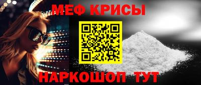 MDMA Premium VHQ Абакан