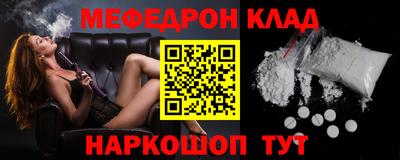 mix Азнакаево