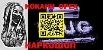 mix Азнакаево