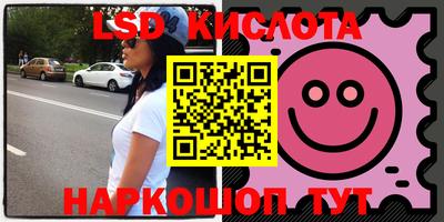 MDMA Premium VHQ Абакан