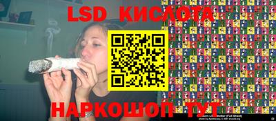 MDMA Premium VHQ Абакан