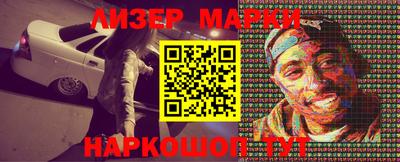 mix Азнакаево