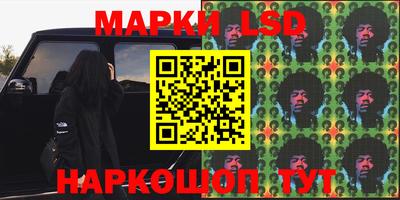 не бодяженный Абинск