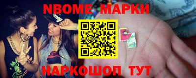 MDMA Premium VHQ Абакан