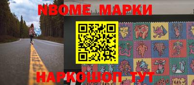 MDMA Premium VHQ Абакан