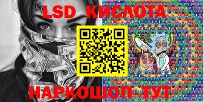 кокс Азнакаево