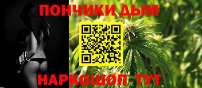 MDMA Premium VHQ Абакан