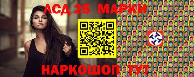 MDMA Premium VHQ Абакан