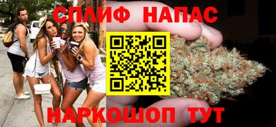 молекула духа Абинск