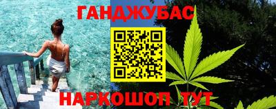 не бодяженный Абинск