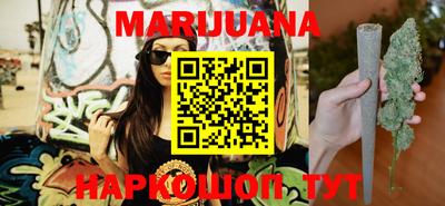 кокс Азнакаево