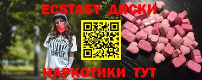 mix Азнакаево
