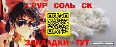 mix Азнакаево