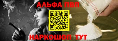 mix Азнакаево