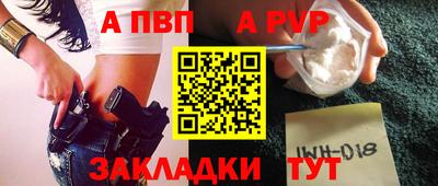 MDMA Premium VHQ Абакан