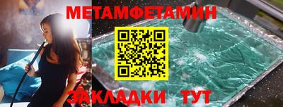 mix Азнакаево