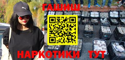 mix Азнакаево